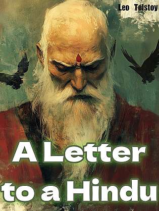 A Letter to a Hindu cover Thumb