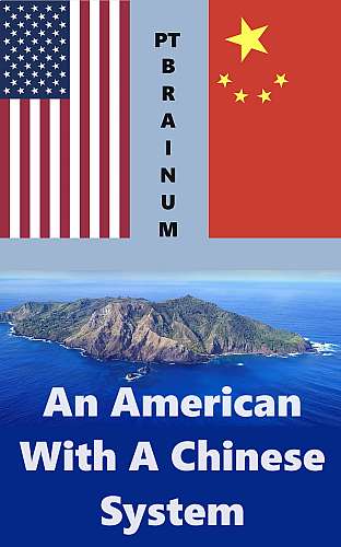 AWACS - An American With A Chinese System cover Thumb