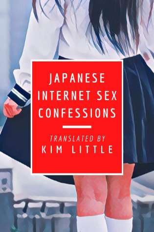 Japanese Internet Sex Confessions cover Thumb
