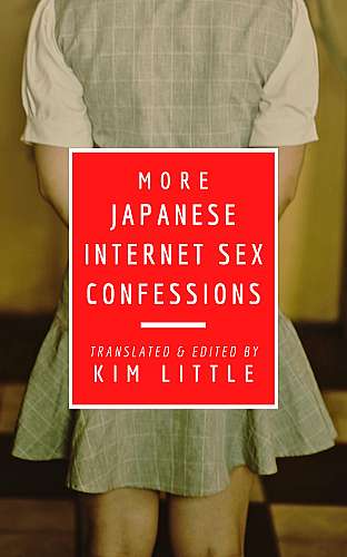 More Japanese Internet Sex Confessions cover Thumb